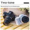 Canon EOS R50 Mirrorless Camera Kit (CN version)