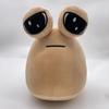Мой питомец инопланетянин Pou плюшевые игрушки аниме игра кукла Maw Pou кавайный мультфильм мягкая подушка дети день рождения Рождество Gif