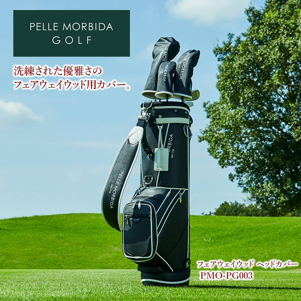 PELLE MORBIDA Чехол для клюшки Fairway Wood PG003TAU, Тауп,