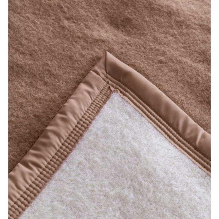 Couverture 100% Pure Laine Vierge Double face "Volta" 500 gr/m² Toison d'Or - 220x240 - Volta Chamois Blanchi