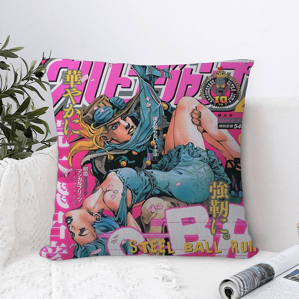 Японская Чехол для подушки JoJo's Bizarre Adventure Декоративная Подушка Диван Домашний Декор Чехол Чехлы для подушек