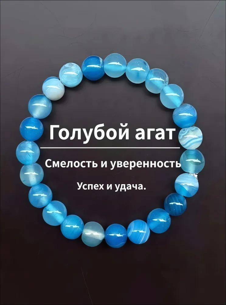 Браслет из натуральных кристаллов и камней на эластичной нити, ручная работа, круглые полированные драгоценные камни, ювелирное изделие для женщин и мужчин, подходит для повседневного ношения
