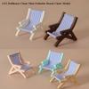 Multicolors Foldable Beach Chair Model Mini Doll Summer Vacation Chair  For OB11 Doll