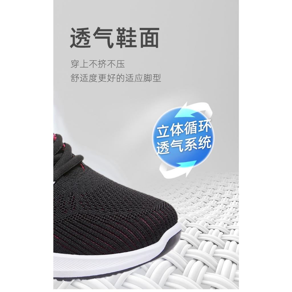 2025 новый стиль женские весенние кроссовки удобные дышащие трикотажные повседневные туфли для пожилых людей женская однослойная обувь женская универсальная обувь