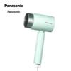 Panasonic EH-WNE5H Negative Ion Hair Dryer CN plug (adapter included)