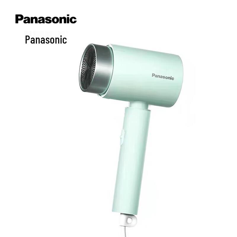 Panasonic EH-WNE5H Negative Ion Hair Dryer CN plug (adapter included)