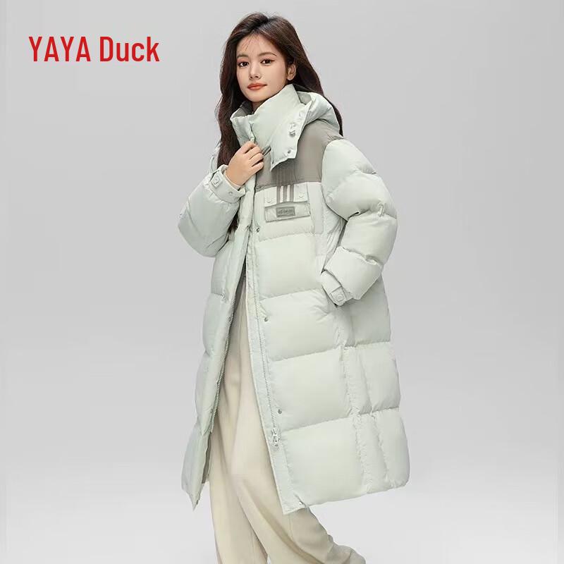 Женский длинный пуховик Yaya с капюшоном