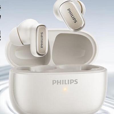 Philips True Wireless Bluetooth-наушники TAT2569