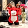 25CM Argali Stuffed Animal Soft New Year Sheep Doll Cartoon Sheep Plush Toy  Holiday Decoration