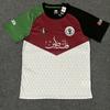 Palestino Football Jersey Home Away Training Shirt Men Women Adult Soccer Fan Wear
