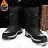 Winter Shoes Men's High-top High-top and Fluffy Thick Sole Warm Snow Shoes Men's Large Size Snow Sports Shoes