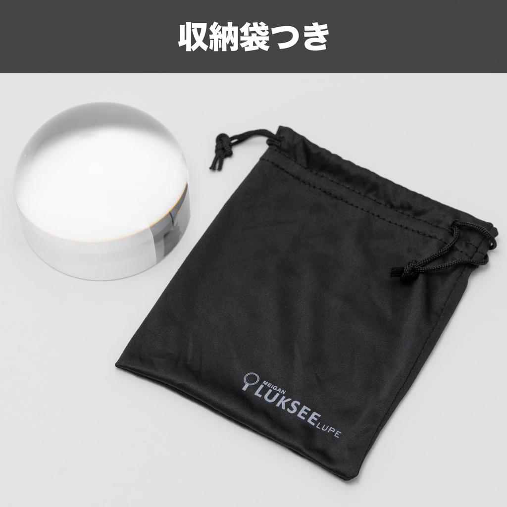 Meigan Увеличительное полукруглое 6x пресс-папье 78мм оптическое акриловое куполообразное настольное увеличительное стекло, купол, увеличение, увеличитель,