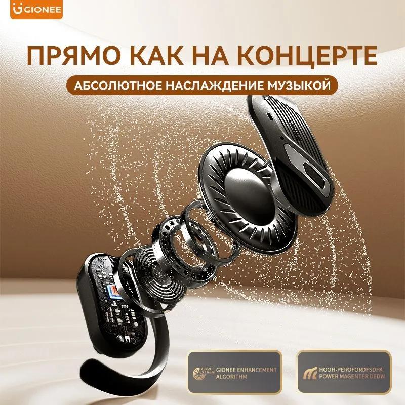 Xiaomi Беспроводные наушники с микрофоном, Bluetooth, USB Type-C, Черные