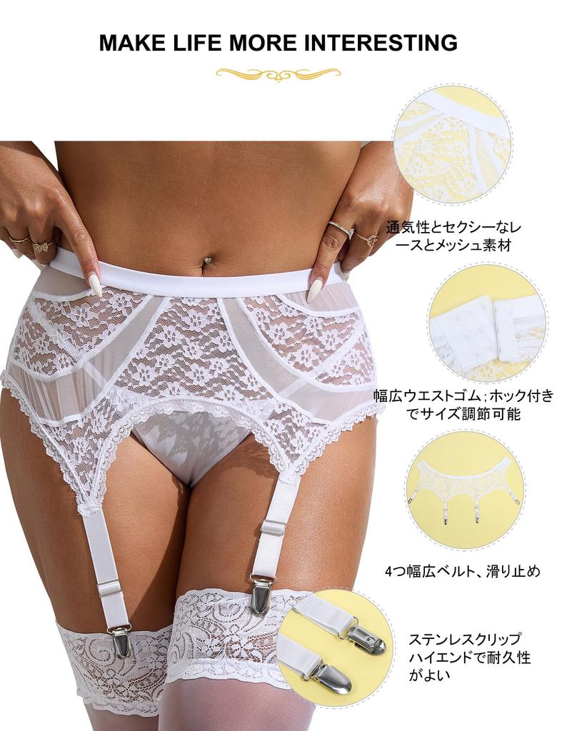 Lace Garter Large Underwear with Garter Belt 4 Sexy All Floral Large Stainless Steel Garter Belt [ohyeah] Belt, Size, Set, Stockings, Set, Belts,