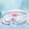 Водонепроницаемые и противотуманные очки для дайвинга с большой оправой, очки для взрослых