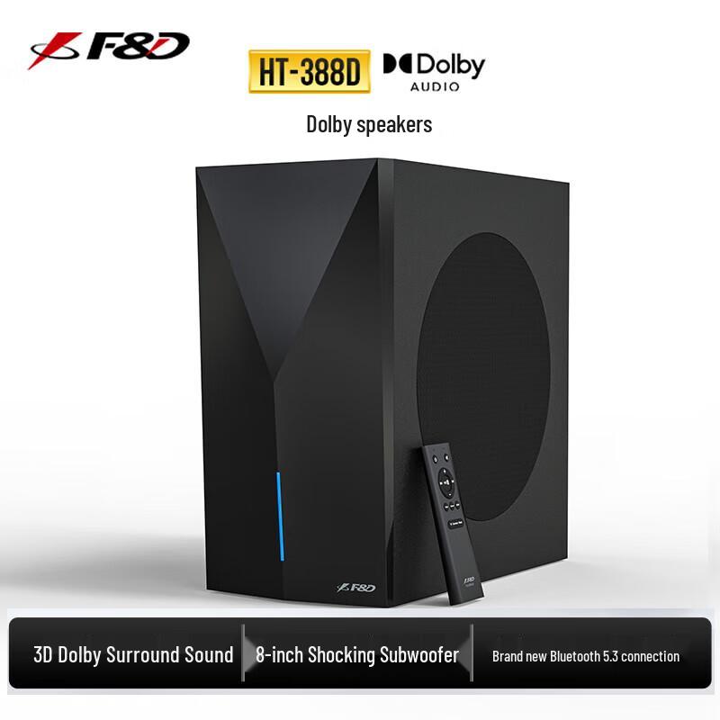 F&D HT-388D Dolby Sound Саундбар для ТВ