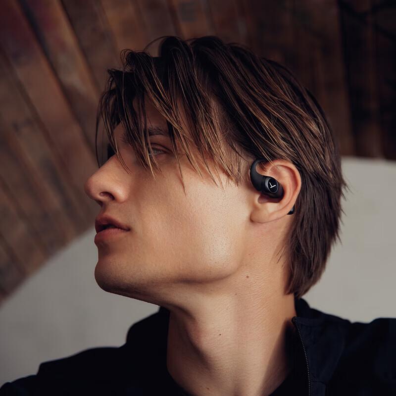 Беспроводные наушники Beyerdynamic Amiron 200 с открытой конструкцией