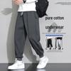 Мужские хлопковые спортивные штаны на флисовой подкладке - С манжетами, Большого размера, Свободного кроя для весны, осени и зимы