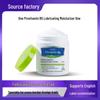 Provitamin B5 Moisturizing Cream: Nourishing Face & Body Lotion for Autumn-Winter, White Jar, Hot-Selling In Southeast Asia, Europe & America.