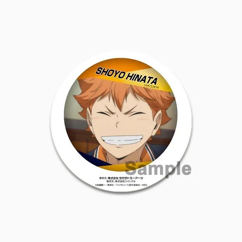 32/44/58 мм значок волейбола в стиле аниме, жесть ручной работы, круглая брошь, булавки для одежды, шляпа, рюкзак, аксессуары, ювелирные изделия