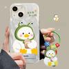 Applicable To Apple 15 Feather Yarn Mobile Phone Case Iphone14promax Happy Duck Pendant Invisible Bracket 13 Large Hole Women