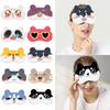 Animal Ear Plush Eye Mask Cartoon Eyes Sleeping Eyepatch Sleeping Eyeshade Nap Travel Supplies