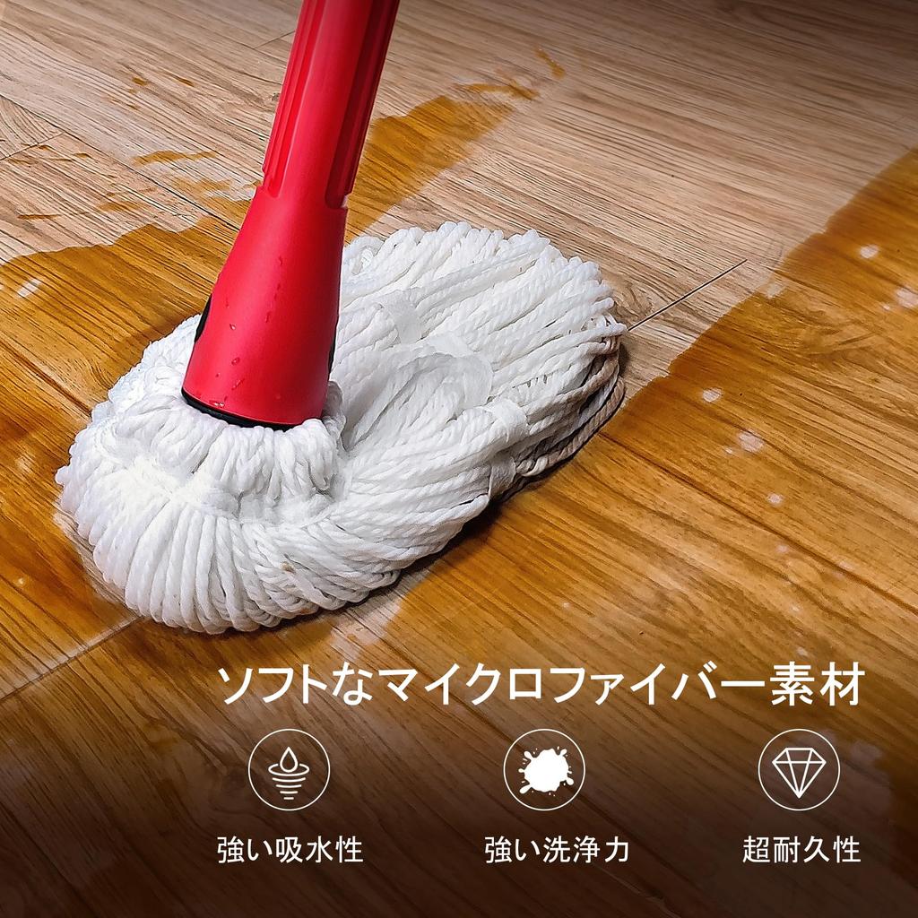 Швабра для влажной и сухой уборки JEHONN длиной 146 см. Вращающаяся швабра сохраняет руки чистыми, а удобная швабра используется для чистки полов из твердой древесины, плитки, мрамора.