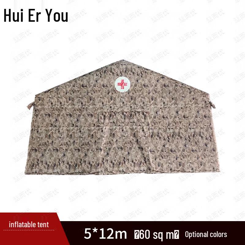 Hueiyou Large Outdoor Inflatable Command & Camping Tent
