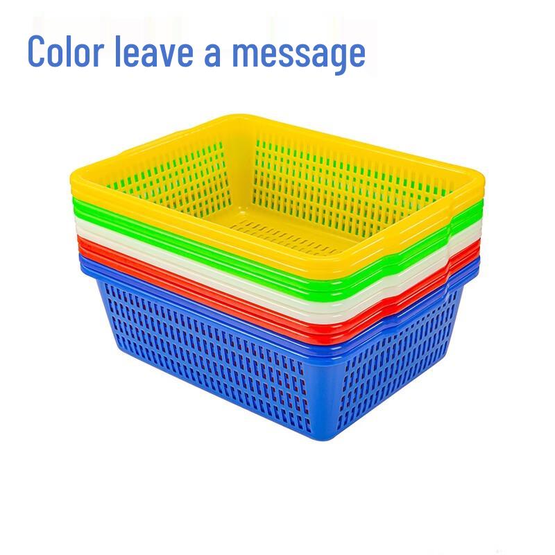 Hongqisheng Rectangular Vegetable Draining Basket (Set of 2)