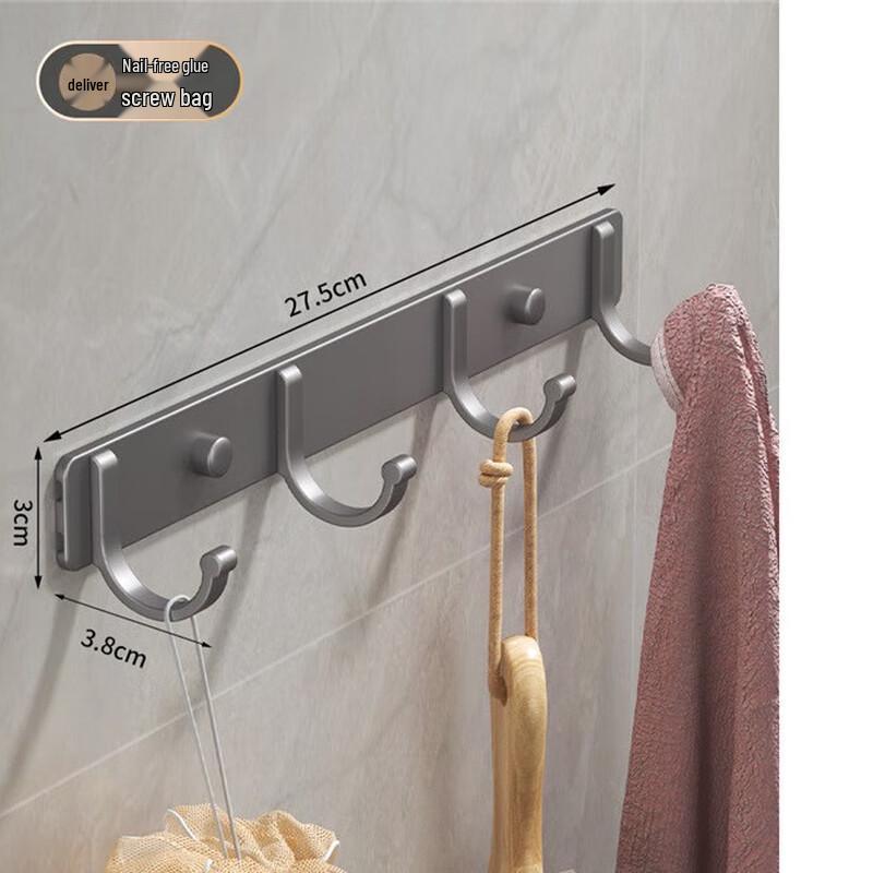 Entryway Wall-Mounted Coat Rack