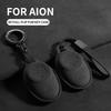 Замшевая обложка для корпуса брелока автоключа AION UT Y RT V, защитный чехол-брелок для автомобильного пульта, декоративная оболочка Aton Accessori