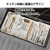 RINHAPI Adjustable Cutlery Case with Cutlery Tray and Kitchen Storage X X H5cm Dividers, Drawer, W27~51cm D27~51cm