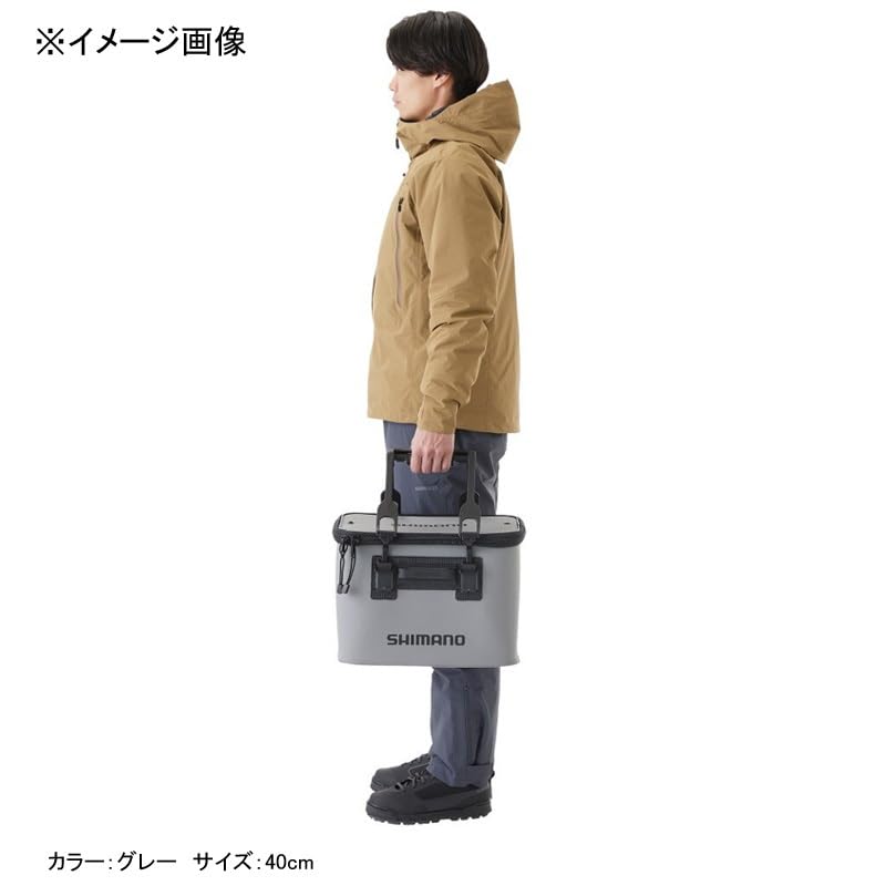 Shimano Bakkan EV BK-016Q 36 см Серый