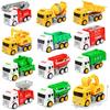 Children'S Toy Model Car Inertia Simulation Construction Vehicle Fire Sanitation Vehicle Excavator Ladder Boy Toy