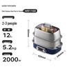 Многофункциональная пароварка-тушилка Morphy Richards 12 л MR1168 вилка CN (адаптер в комплекте)