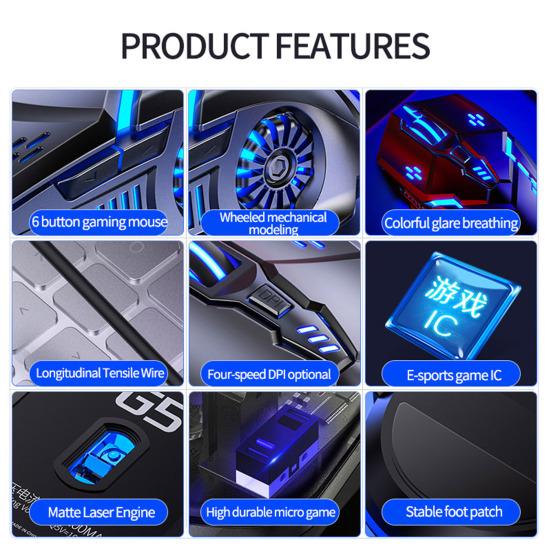 G5 Проводная мышь Бесшумная Компьютерные аксессуары RGB-подсветка Эргономичная USB 3200DPI Киберспорт Механическая