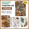 2.8D Landscaping Scrapbooking Stickers Miniature Cabin Scene Stacking Pasting Hand Account Stationery Gift for Kid Child