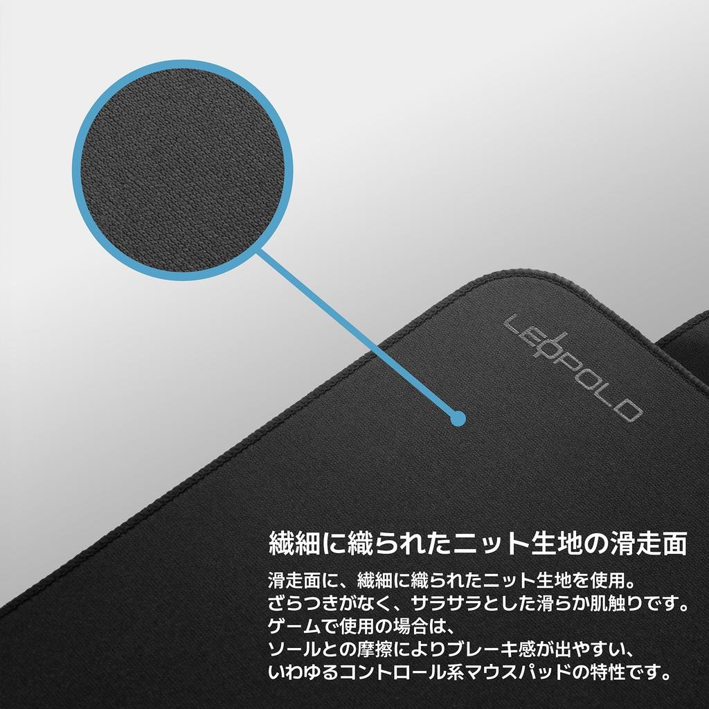 LEOPOLD Premium Desktop Mat Premium Desktop Table Mat Gaming Mouse Pad Keyboard Quiet Mat Balanced Type M Size 64cm x30cm Alpha-Cell (Леопольд