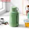Портативный электрический чайник Morphy Richards MR6061 1 л с регулировкой температуры, вилка CN (адаптер в комплекте)