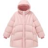 YeeHoo Kids Goose Down Hooded Long Jacket