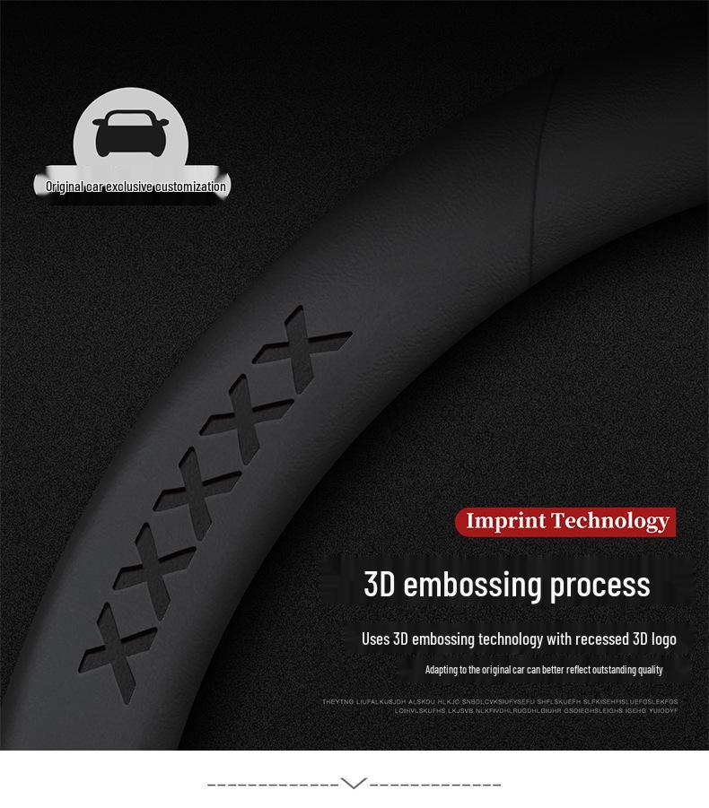 Универсальная замшевая оплетка руля для NIO ES6, ES7, EC7, ET5, ET7 - Четыре сезона, Ультратонкий дизайн