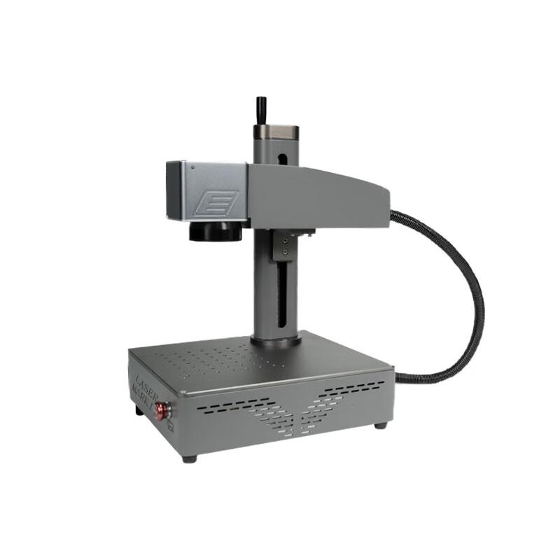 DiaoJiang S4Pro Desktop Fiber Laser Engraving Machine CN plug (adapter included)