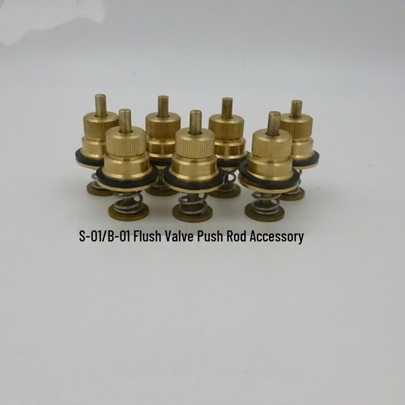 Stainless Steel Foot Operated Flush Valve