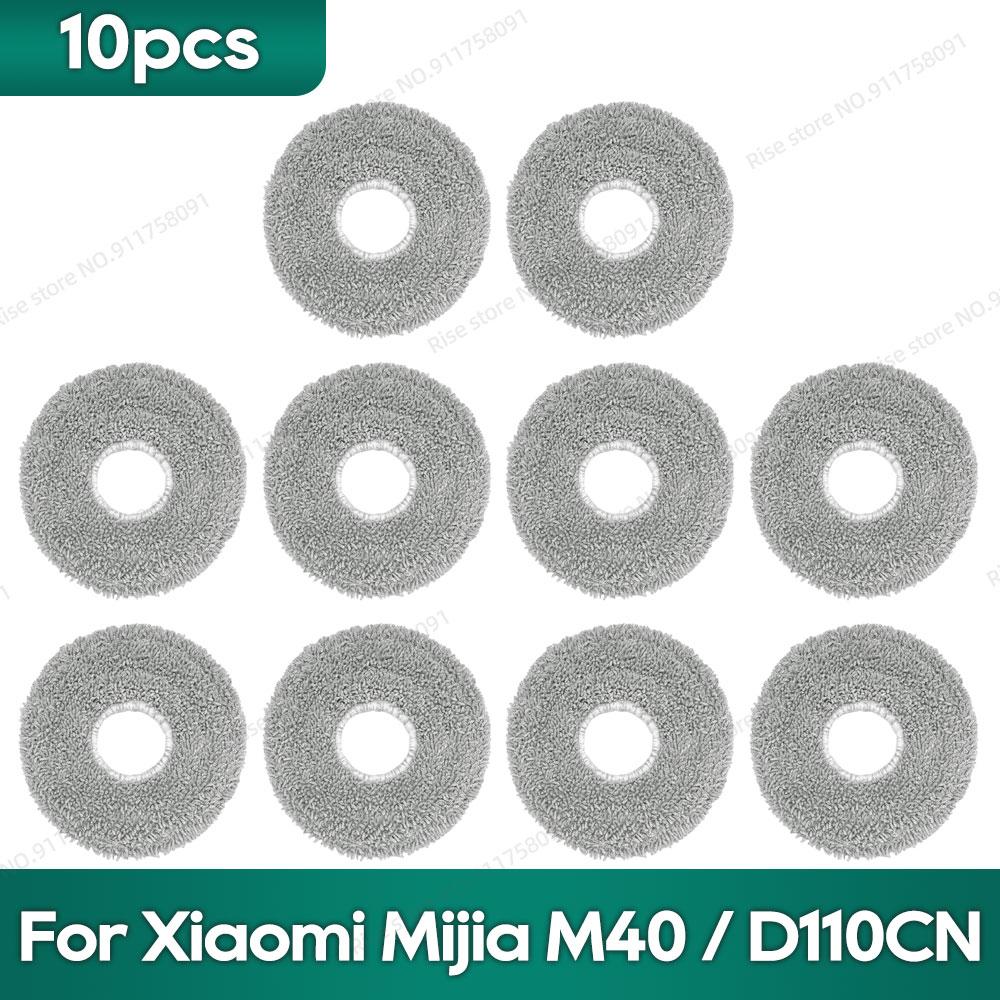 Compatible for Xiaomi Mijia M40 / D110CN Accessories Main Brush Filter Mop Cloth Dust Bag Replacement Parts