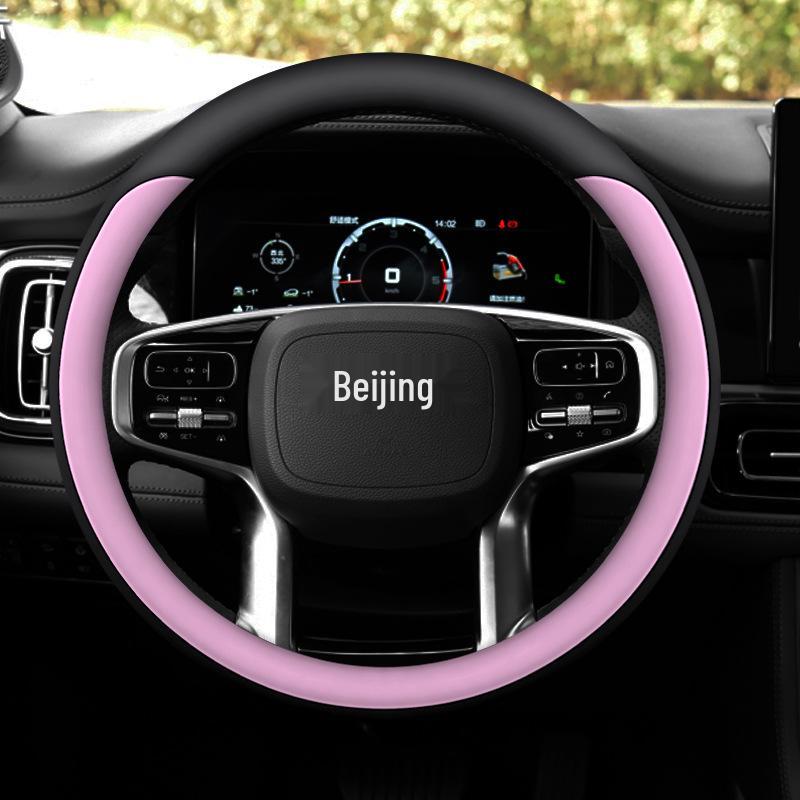 Beijing BJ60 Thunder Ultra-thin Anti-slip All-Season Steering Wheel Cover