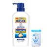 Mediquick H Scalp Medical 320мл Перхоть и Мягко Амино Gokujun Включен Саше [Квази-лекарственное средство] Шампунь, Помпа, (Предотвращает зуд, Кислотный, На основе кислоты,