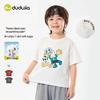 Dudu Home 100% Cotton Short-Sleeve Baby T-Shirt