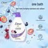 Dove Tender Brightening Shower Gel