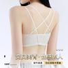 Adjustable female anti-sagging front buckle seamless cup bra cover sexy thin shoulder straps cross beautiful back