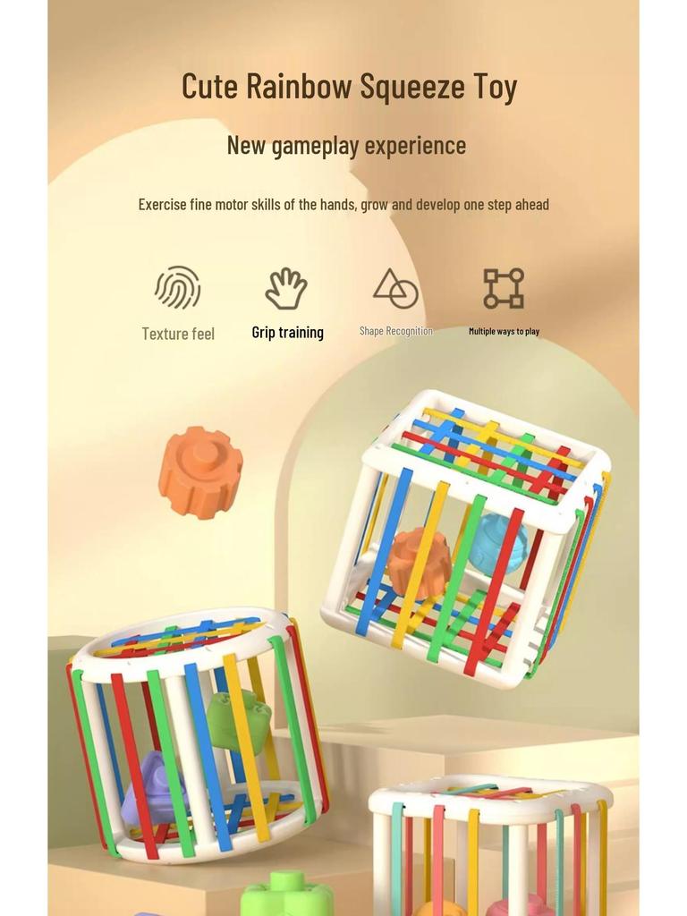 Радужный кубик Рубика, строительные блоки-пазл для развития мелкой моторики малыша, 1-2 года